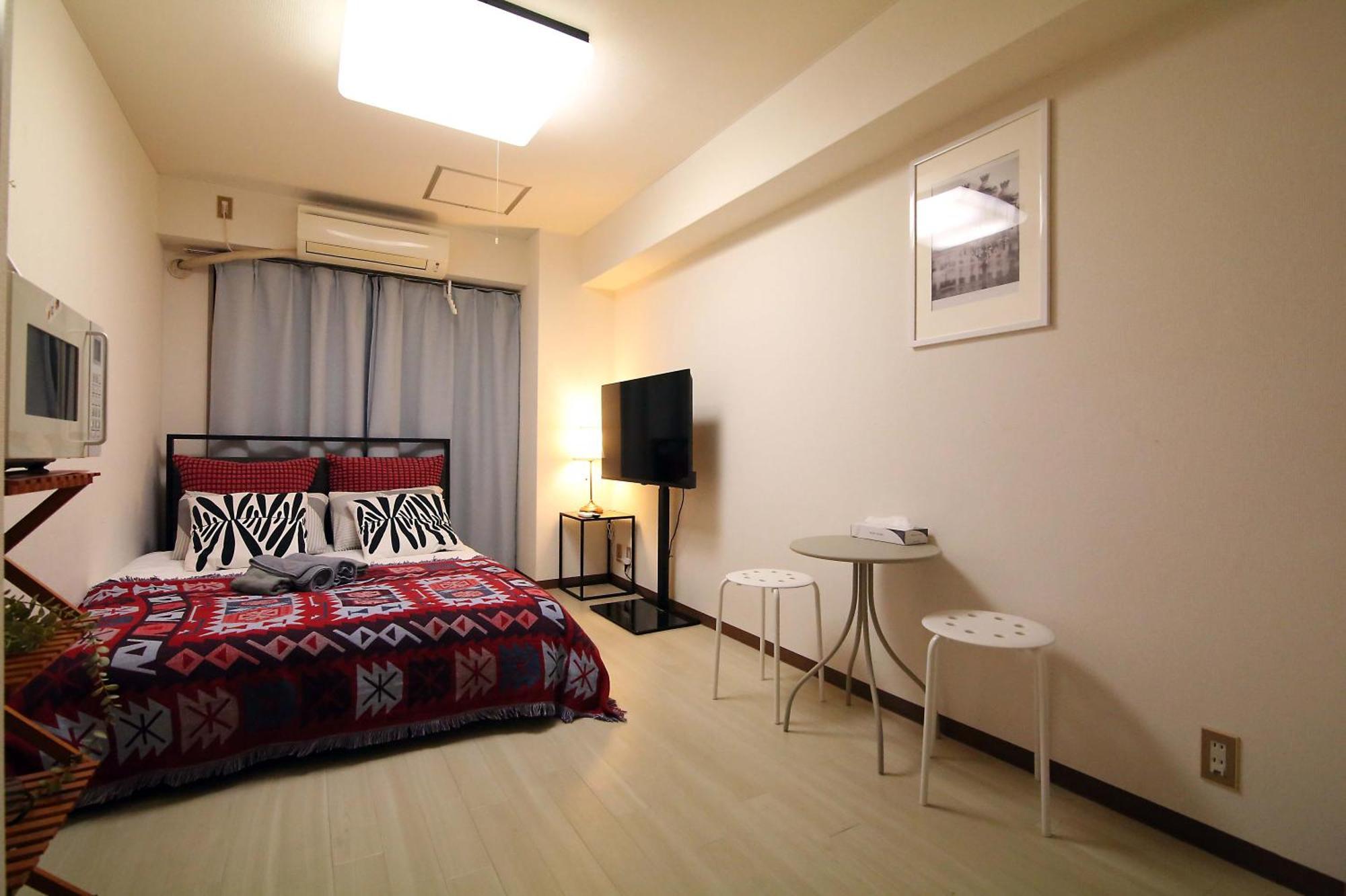 Nogata House Apartamento Tóquio Exterior foto